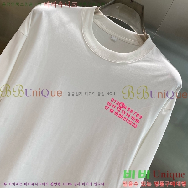   Ƽ MM46459-1