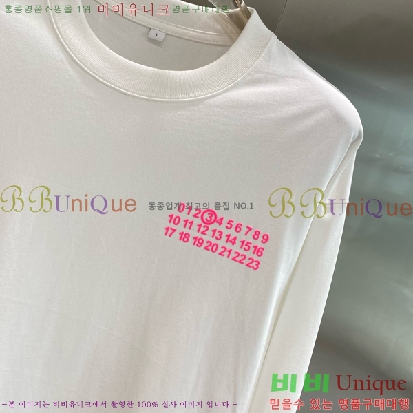   Ƽ MM46459-1