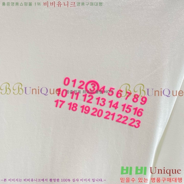   Ƽ MM46459-1