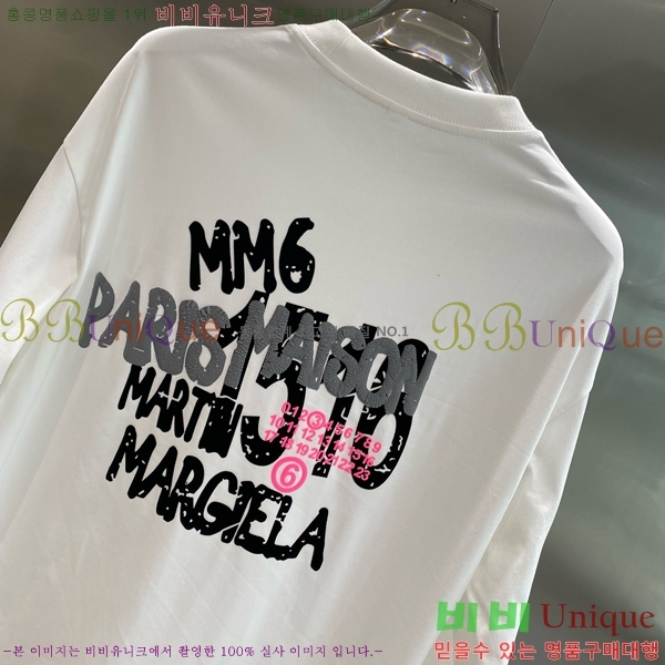  Ƽ MM46459-1