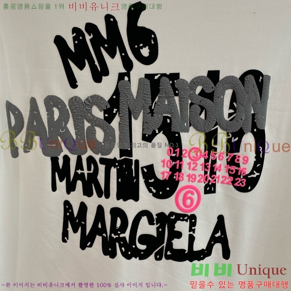   Ƽ MM46459-1