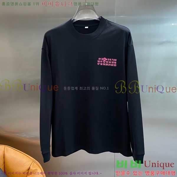   Ƽ MM46459-2