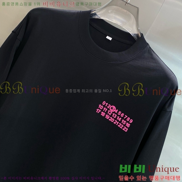  Ƽ MM46459-2