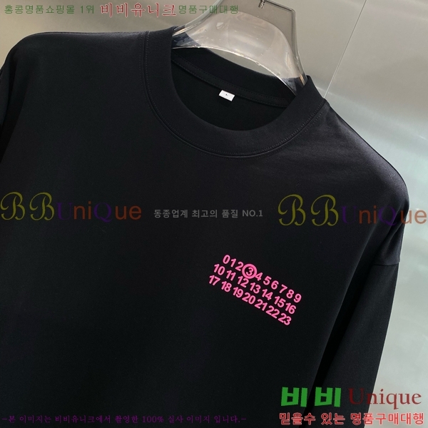   Ƽ MM46459-2