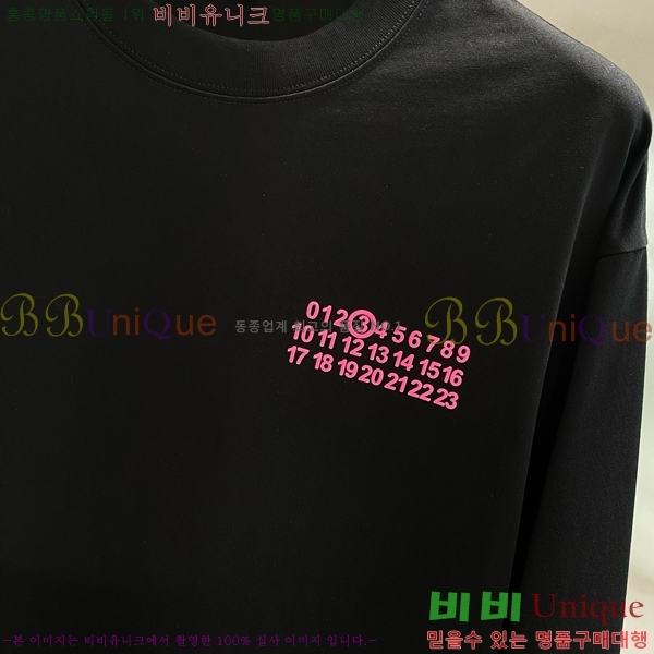   Ƽ MM46459-2