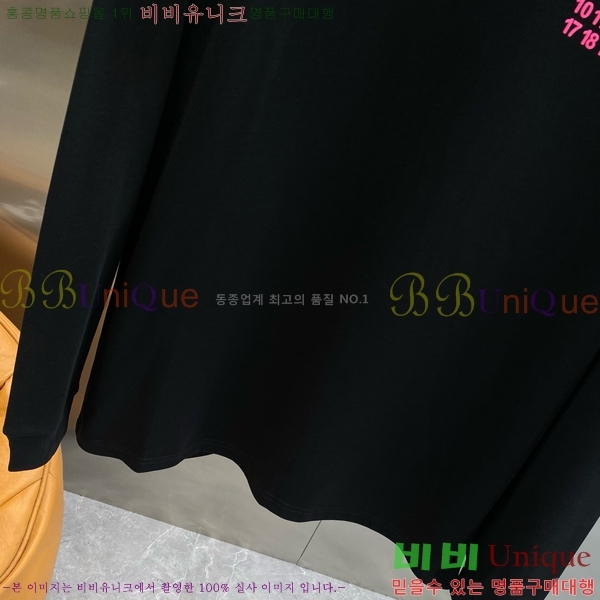   Ƽ MM46459-2