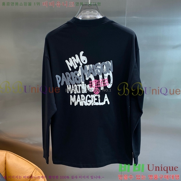   Ƽ MM46459-2