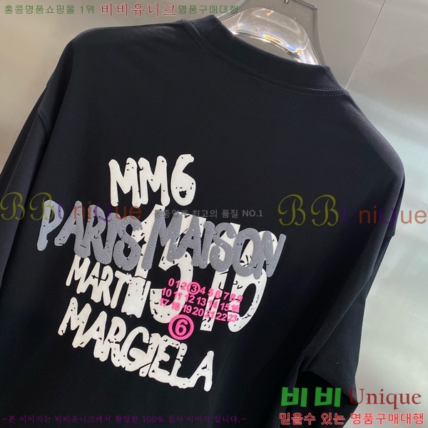   Ƽ MM46459-2