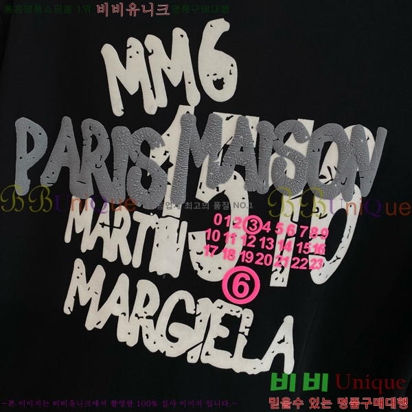   Ƽ MM46459-2