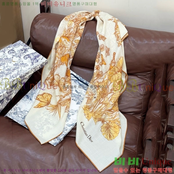 # ÷/ī DR733101-4
