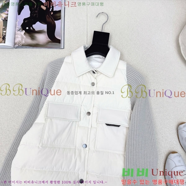  ڷ ġڸ  ٿ е BC1120632-1