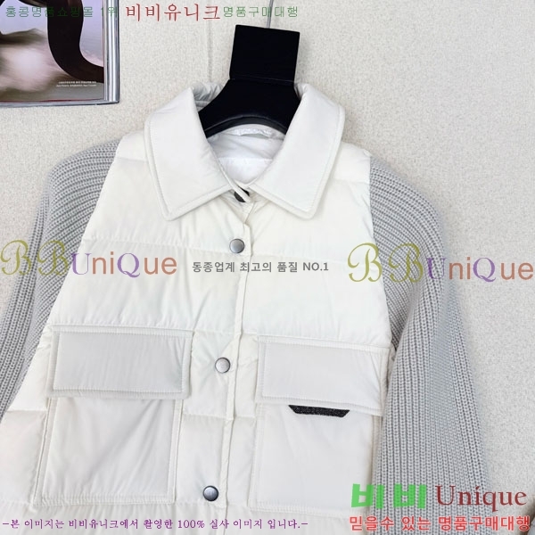  ڷ ġڸ  ٿ е BC1120632-1