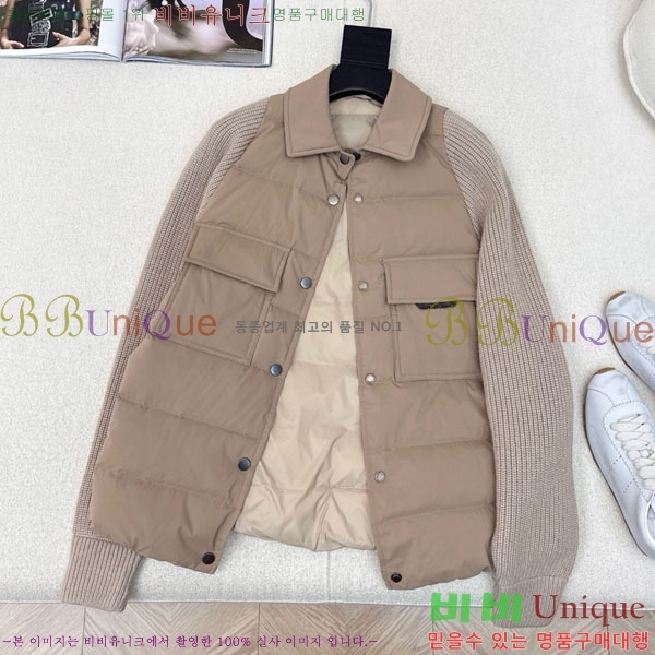  ڷ ġڸ  ٿ е BC1120632-2