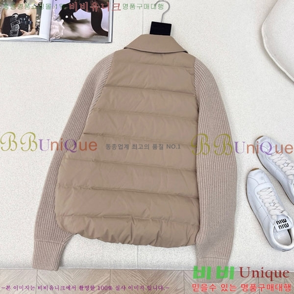  ڷ ġڸ  ٿ е BC1120632-2