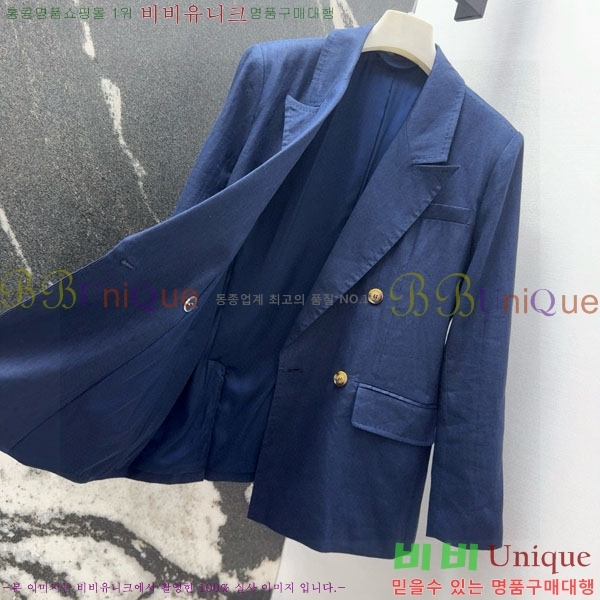  ** Ŷ MAXM12055-11
