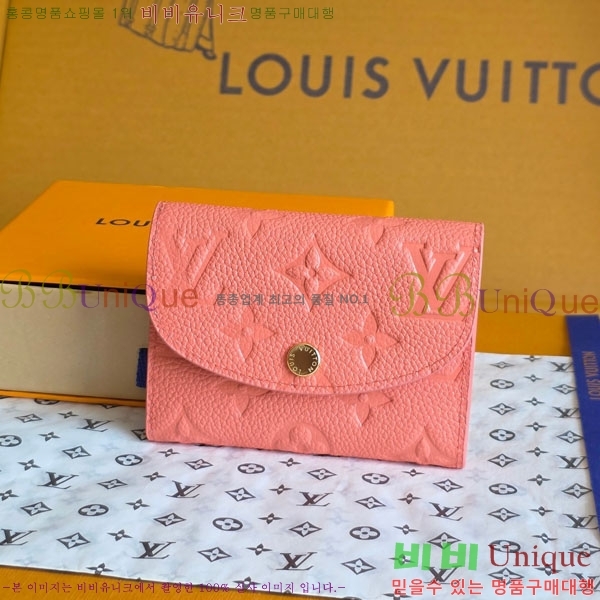 #̺ ߸  ۽ M25808-111