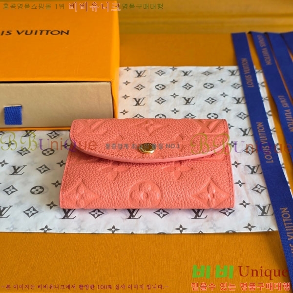 #̺ ߸  ۽ M25808-111