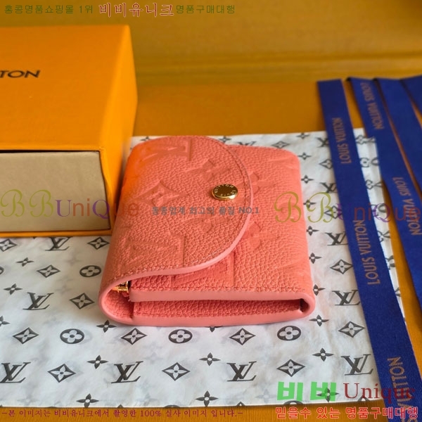 #̺ ߸  ۽ M25808-111