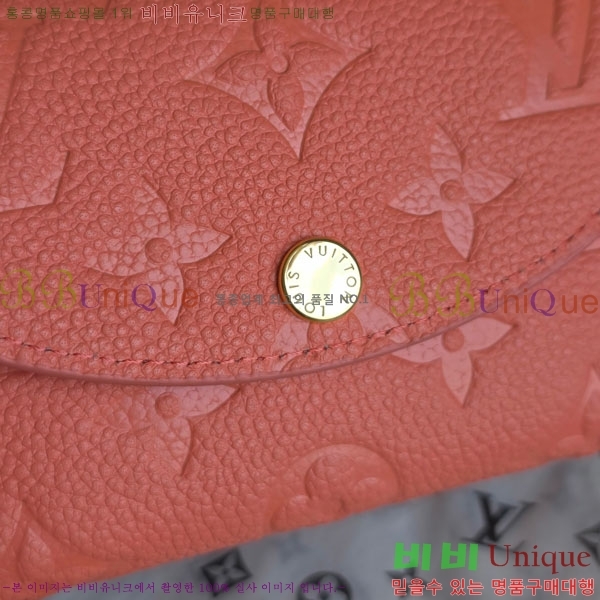 #̺ ߸  ۽ M25808-111