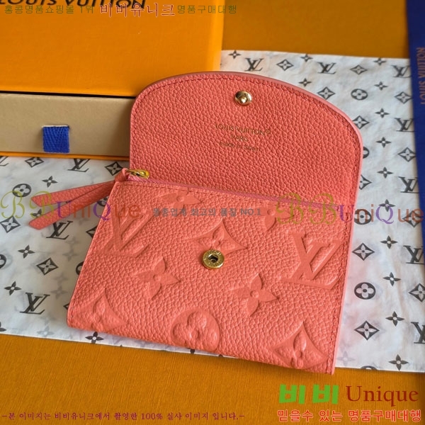 #̺ ߸  ۽ M25808-111