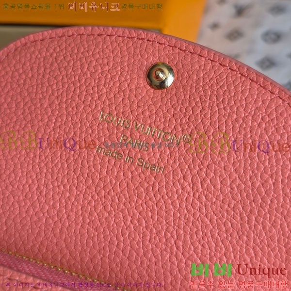 #̺ ߸  ۽ M25808-111