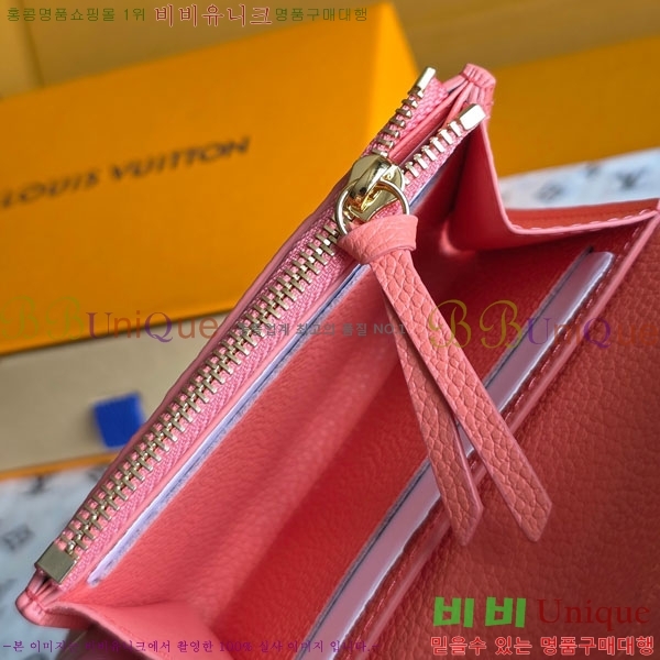 #̺ ߸  ۽ M25808-111