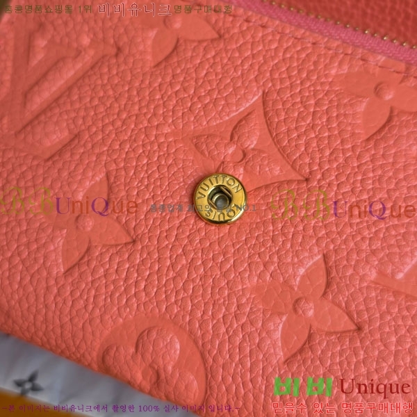 #̺ ߸  ۽ M25808-111