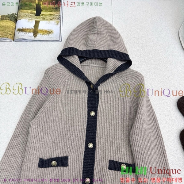  ڷ ġڸ  Ŷ BC1204552-11