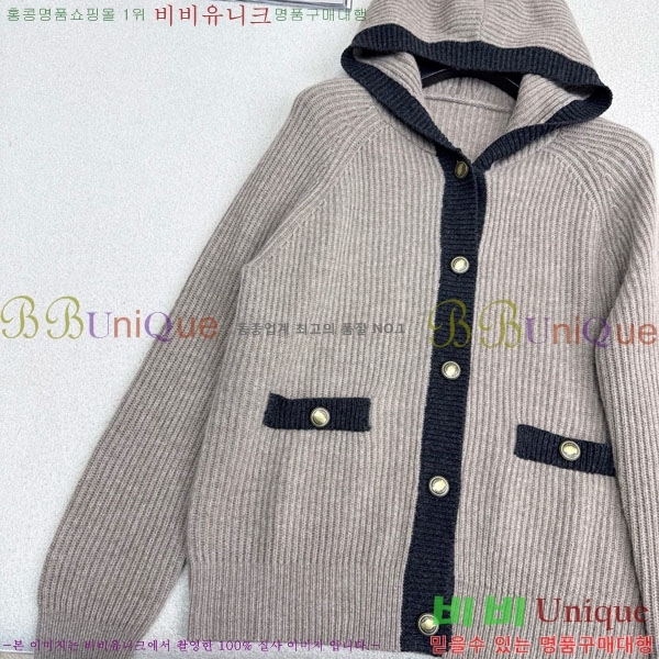  ڷ ġڸ  Ŷ BC1204552-11