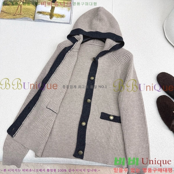  ڷ ġڸ  Ŷ BC1204552-11