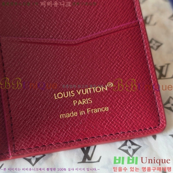 #̺  ų ī M25536-101
