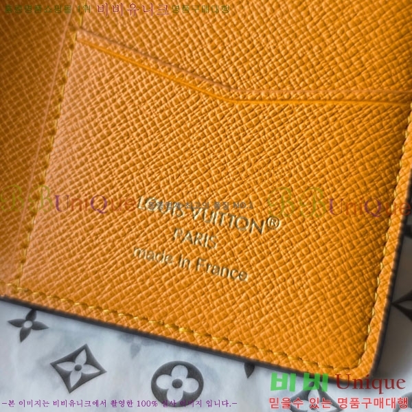 #̺  ų ī M25794-101
