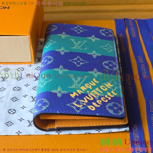 #̺ ¥  M25797-101