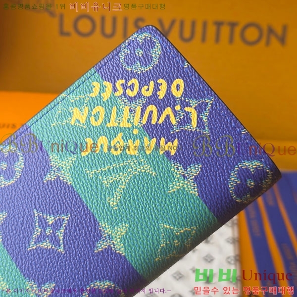 #̺ ¥  M25797-101