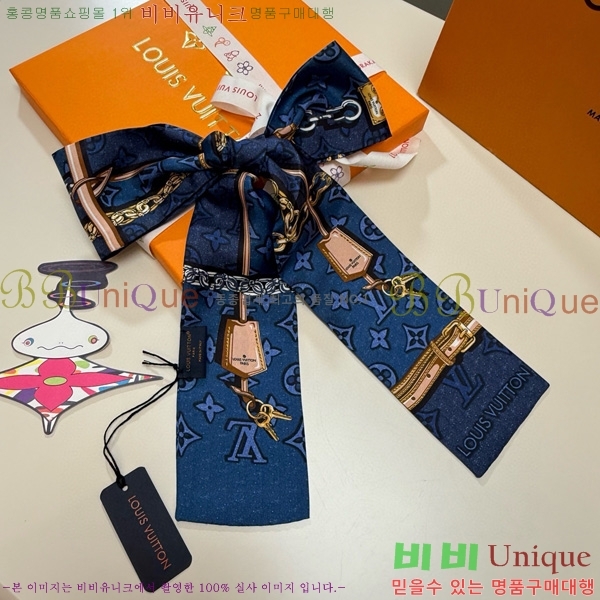 🍀߼🍀̺ ũ Ʈ CH696002 