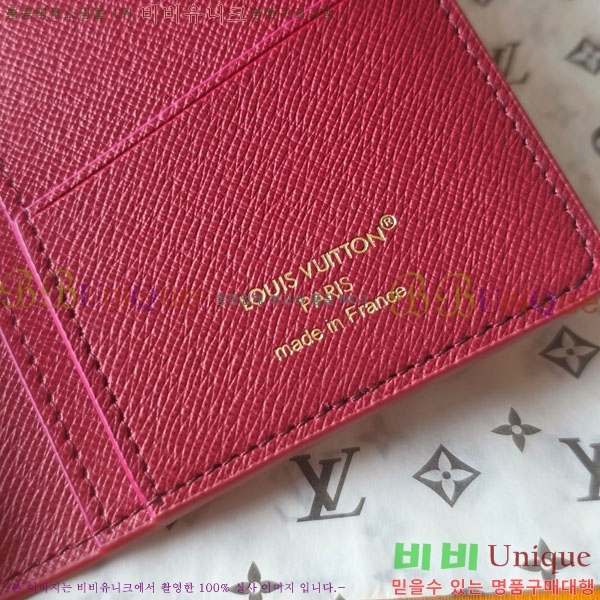 #̺ ¥  M26539-101