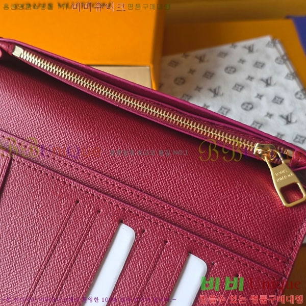 #̺ ¥  M26539-101