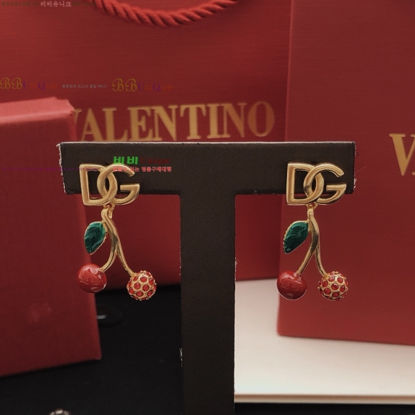  üذٳ Ͱ DG12012033-6