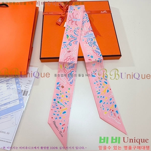 🍀߼🍀޽ ũ Ʈ CH696004