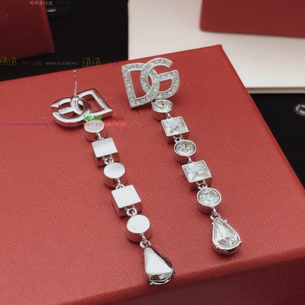  üذٳ Ͱ DG12012033-8