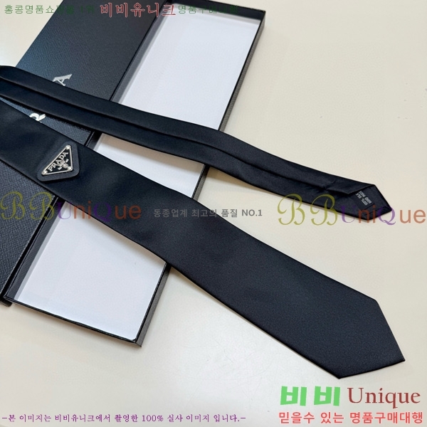 🍀߼🍀 Ÿ HQ523613