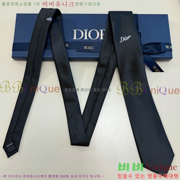 🍀߼🍀 Ÿ HQ523614