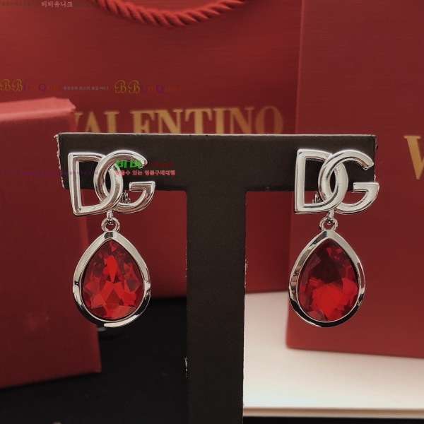  üذٳ Ͱ DG12012033-13