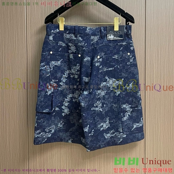   Ʈ GU552838