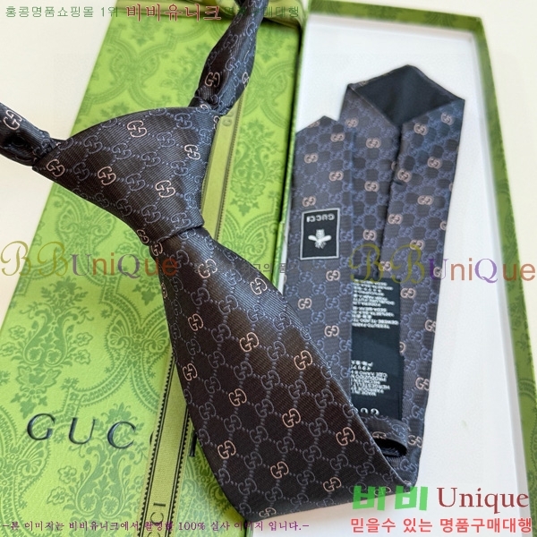 🍀߼🍀 Ÿ HQ523617