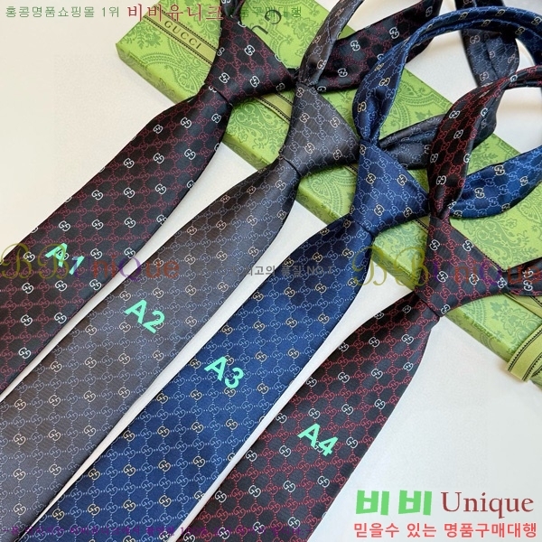 🍀߼🍀 Ÿ HQ523617