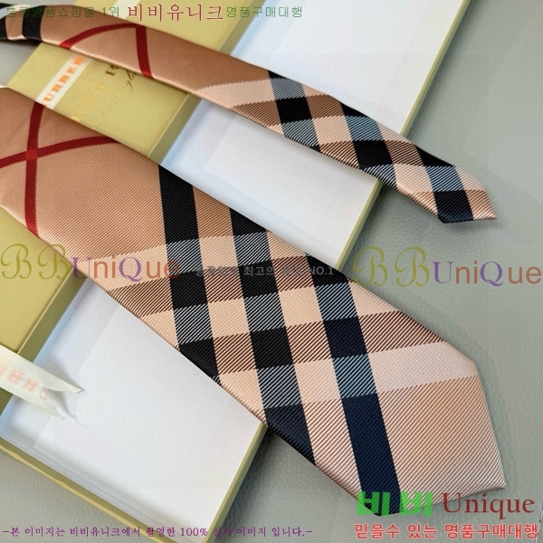🍀߼🍀 Ÿ HQ523620
