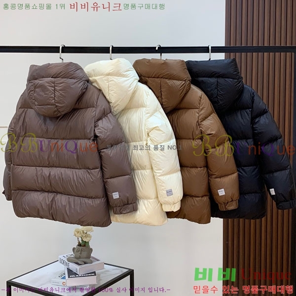  ** ٿ е MAXM2120544-1