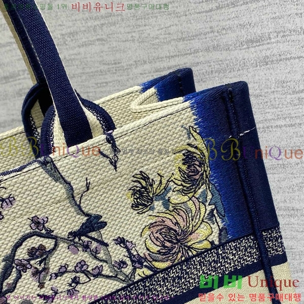 #  Ʈ ̵ M1296-652