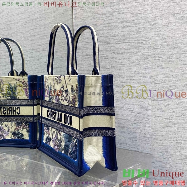#  Ʈ ̵ M1296-652